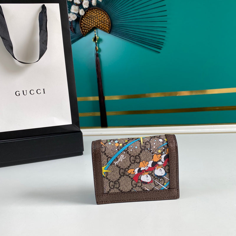 GUI2 Bags - Fashion Bags  825
