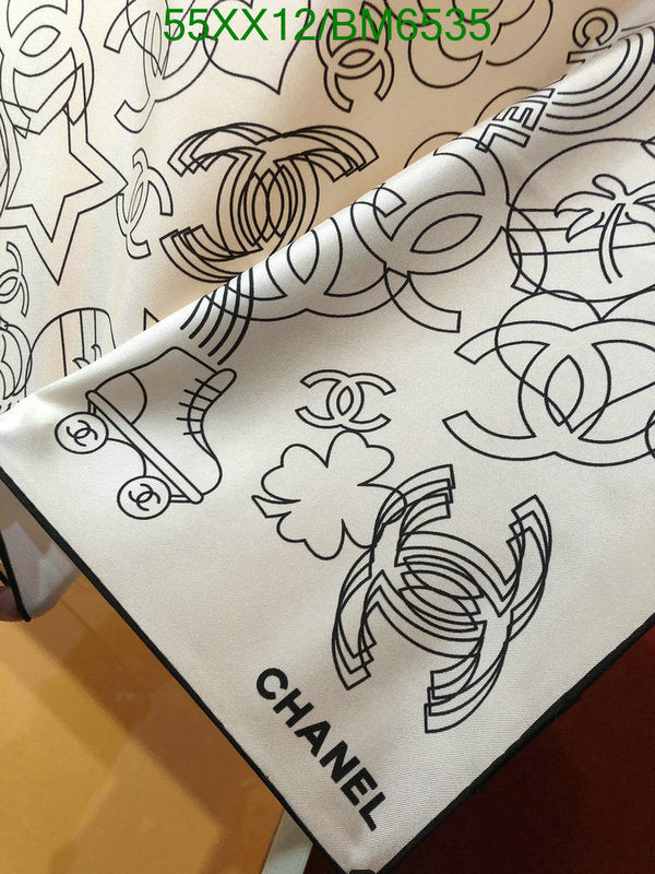 SAMC - CHL Scarves - 197