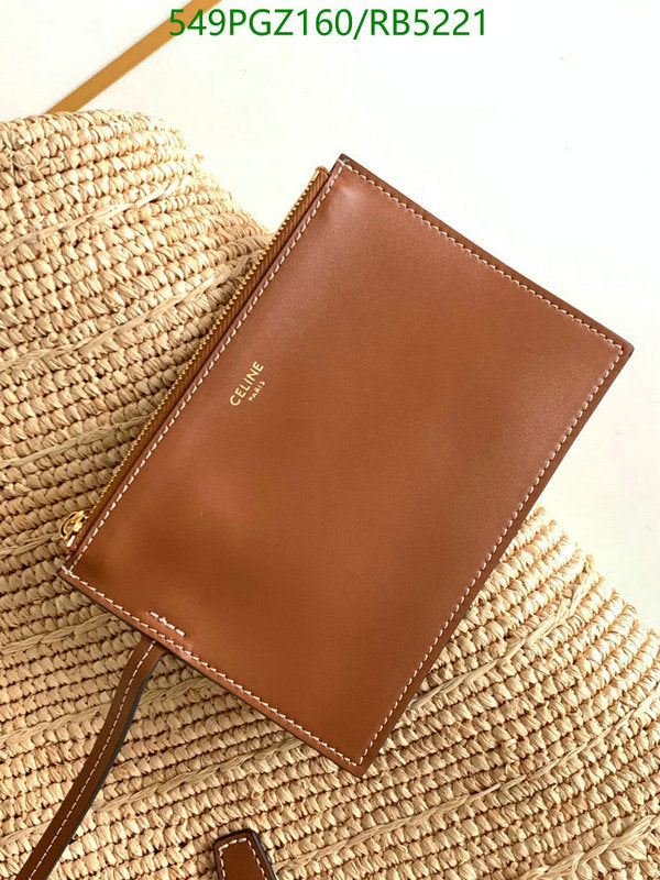 SAMC - COL Bags - 027