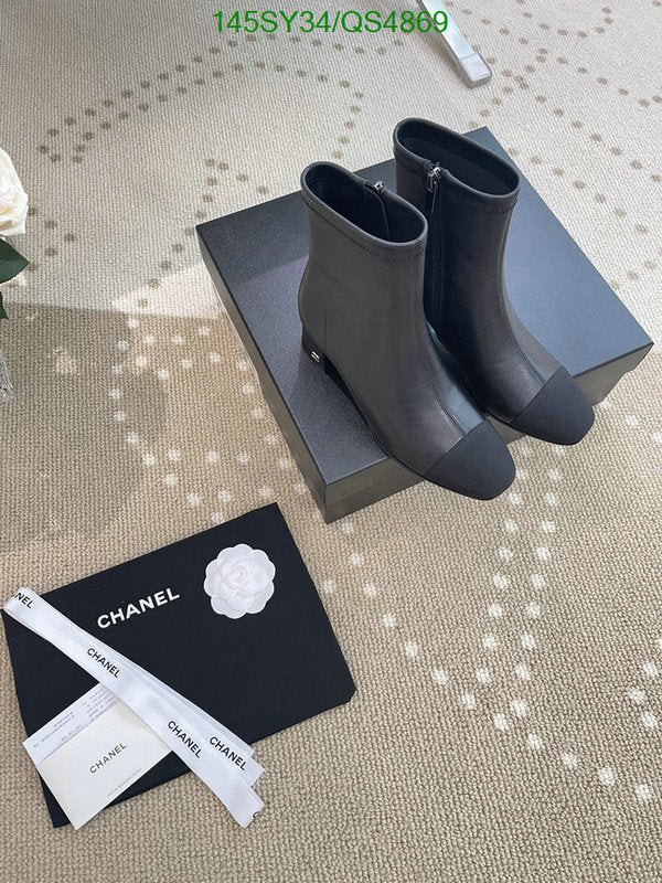 SAMC - Mix Boots - 319