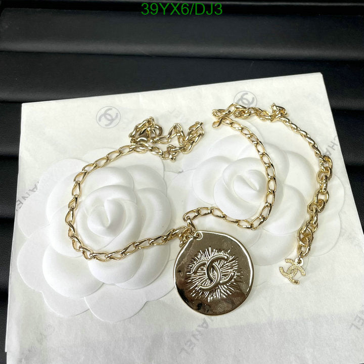 SAMC - CHL Jewelry - 402