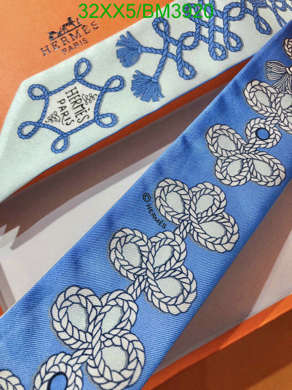 SAMC - HMS Scarves - 265