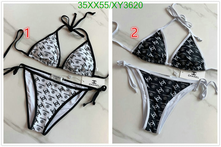 SAMC - CHL Swimsuits - 231