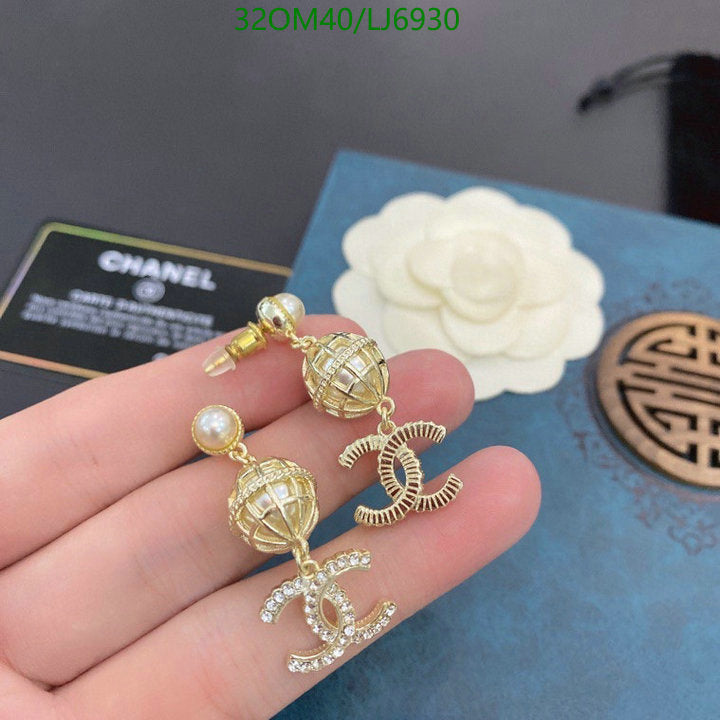 SAMC - CHL Jewelry Earrings - 581