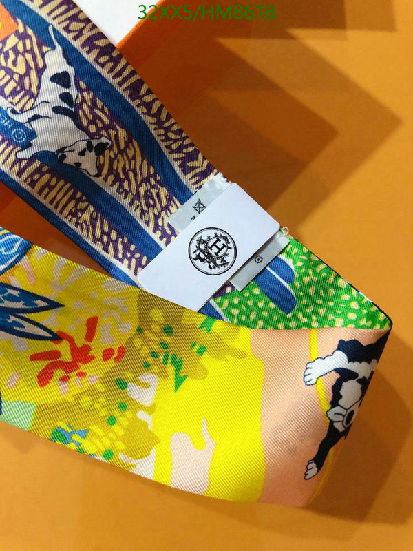 SAMC - HMS Scarves - 772