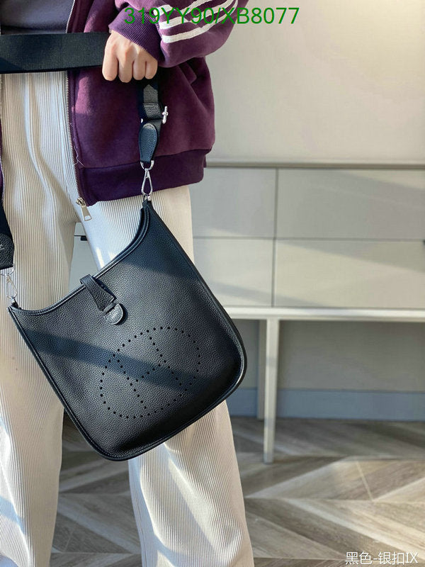 SAMC - HMS Bags - 467