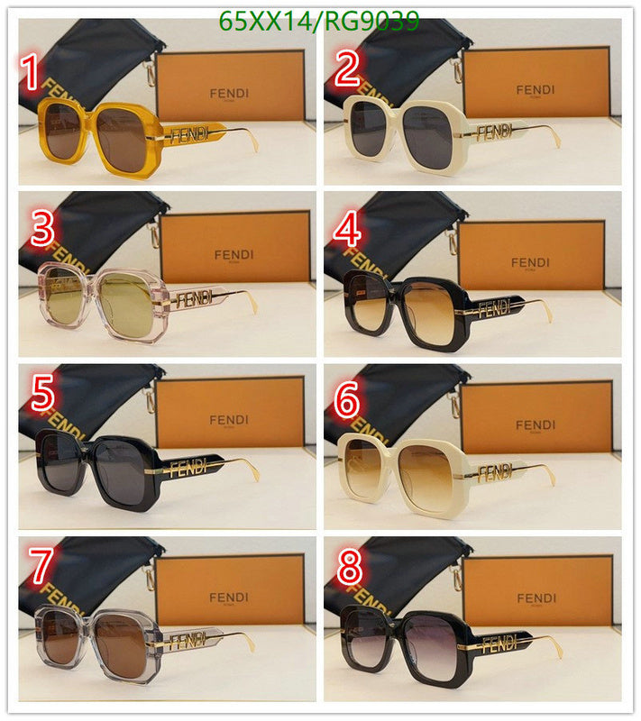 SAMC - FDE Glasses - 112