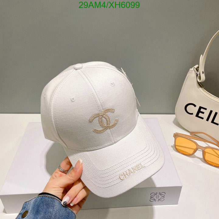 SAMC - CHL Caps & Hats - 270