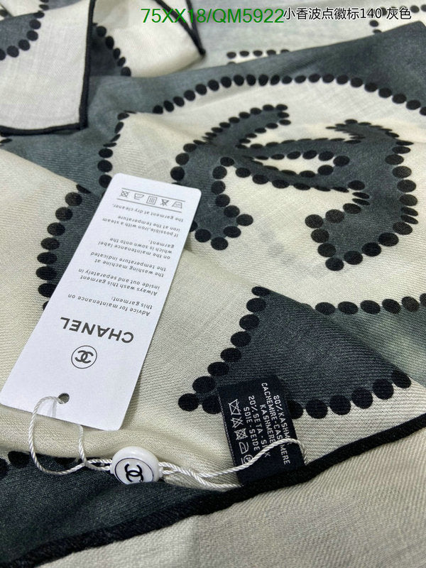 SAMC - CHL Scarves - 602