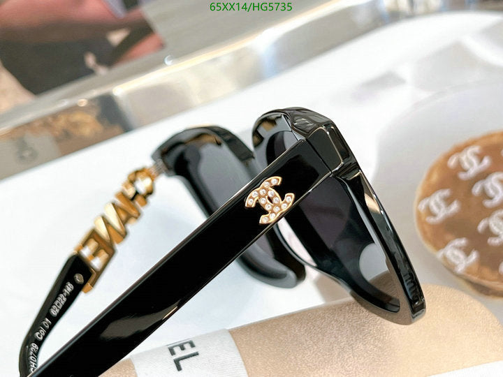 SAMC - CHL Glasses - 444