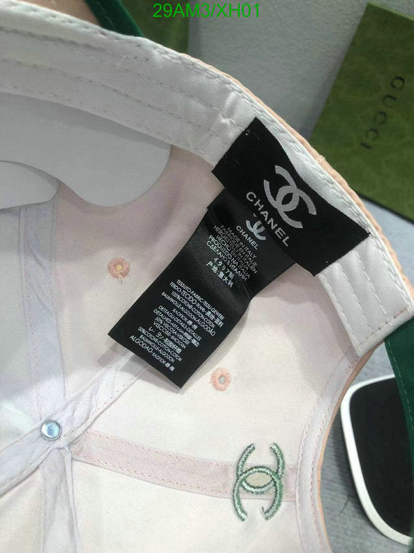 SAMC - CHL Caps & Hats - 289