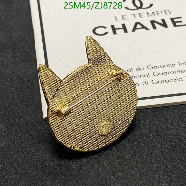 SAMC - CHL Jewelry Brooch - 039