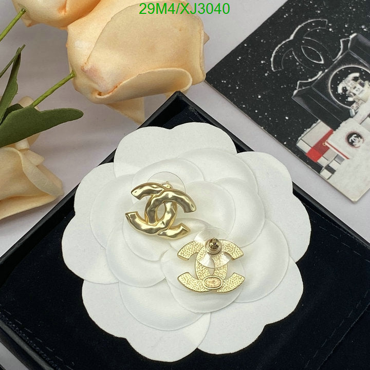 SAMC - CHL Jewelry - 1010