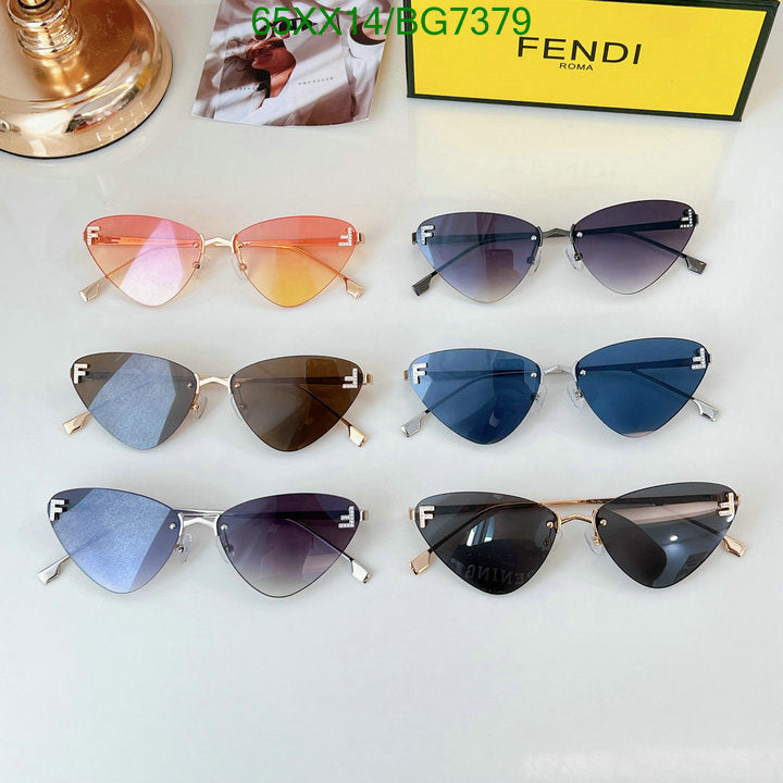 SAMC - FDE Glasses - 013
