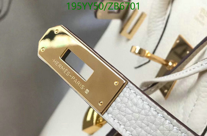 SAMC - HMS Bags - 484