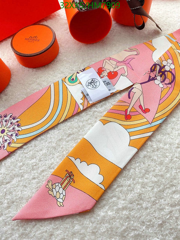 SAMC - HMS Scarves - 801