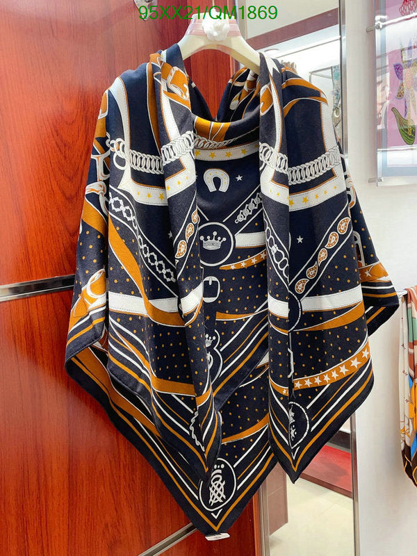 SAMC - HMS Scarves - 688