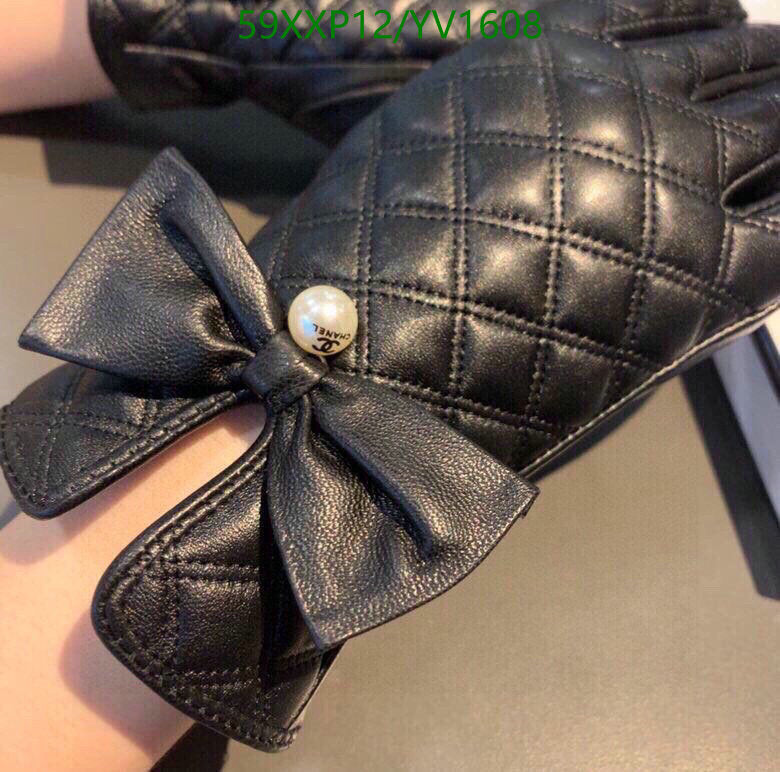 SAMC - CHL Gloves - 265