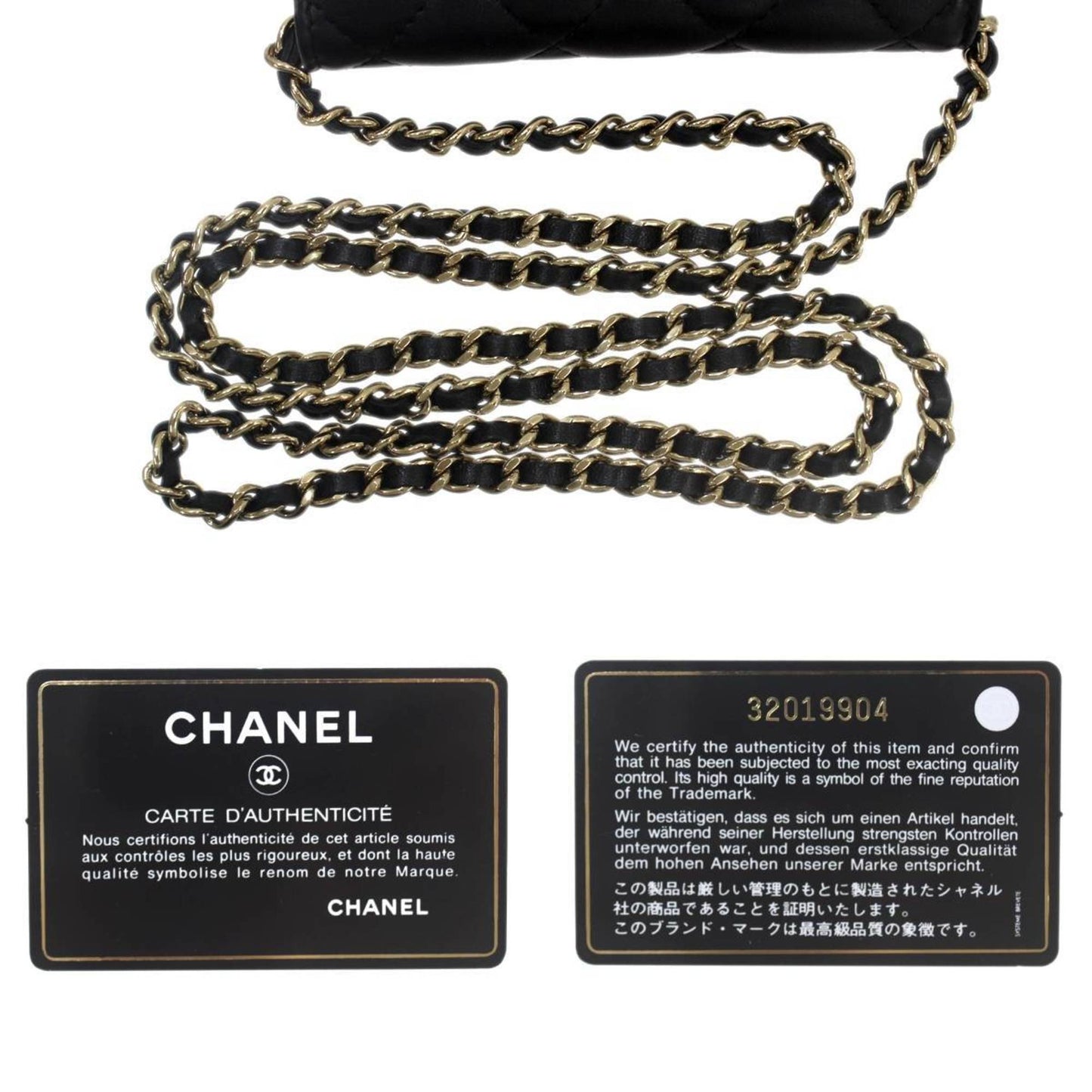 Chanel Chanel Quilted Lambskin Chain Bag
