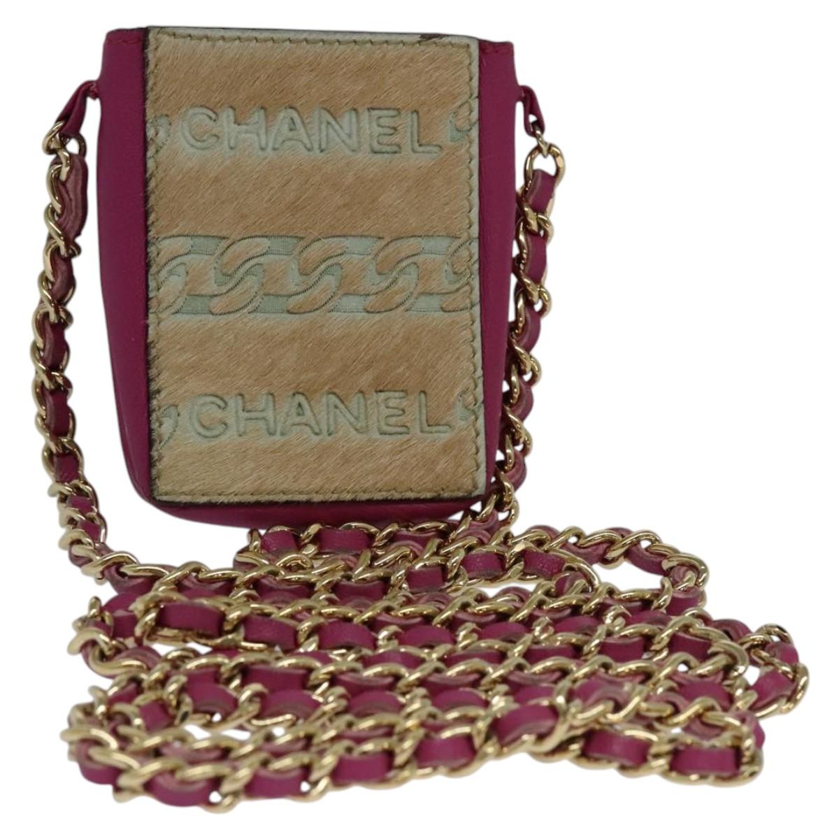 Chanel Faux Fur Mini Bag with Metal Fittings