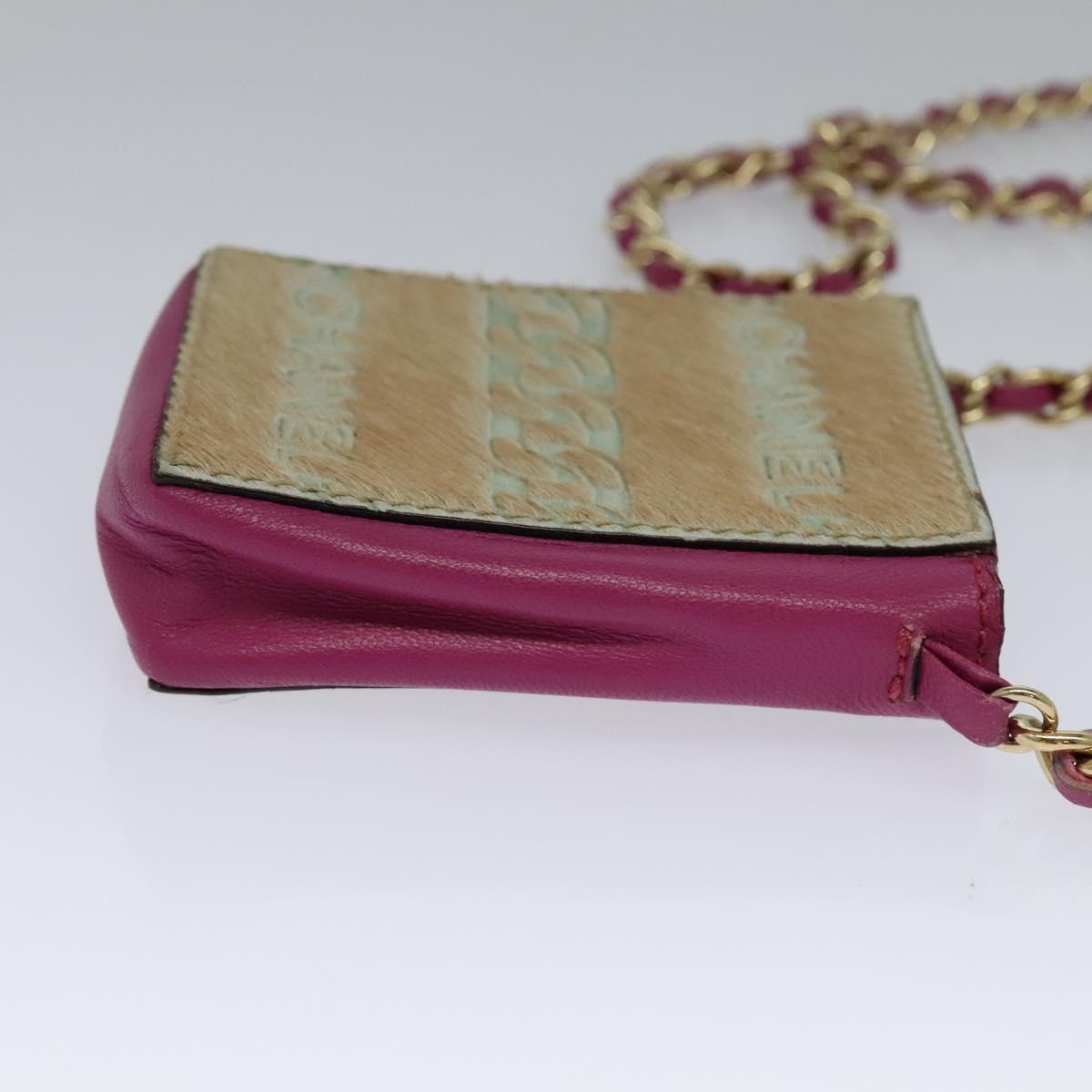 Chanel Faux Fur Mini Bag with Metal Fittings