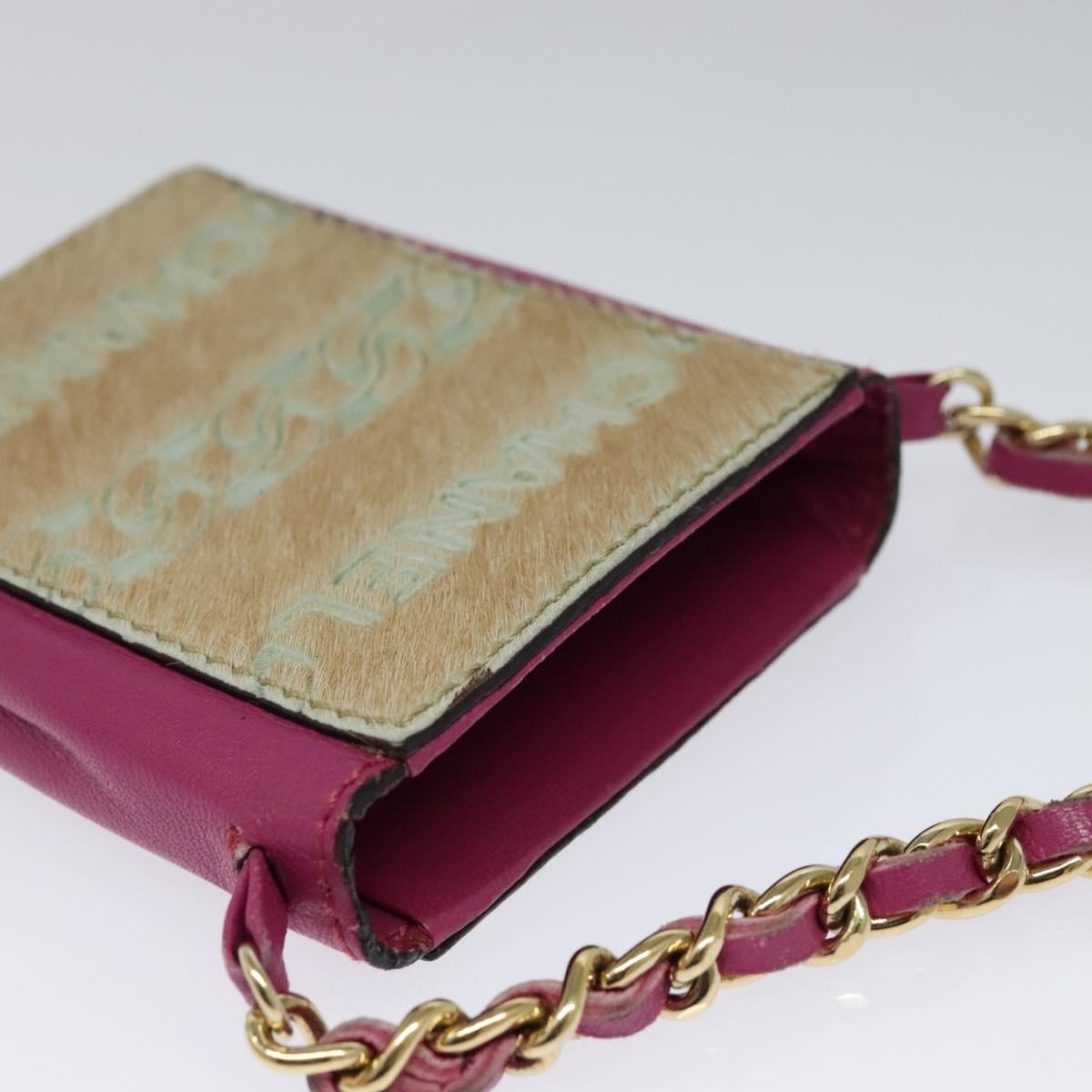 Chanel Faux Fur Mini Bag with Metal Fittings
