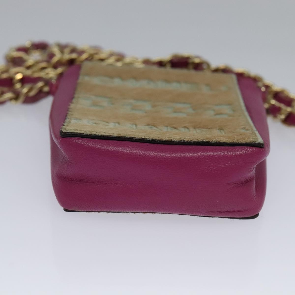Chanel Faux Fur Mini Bag with Metal Fittings
