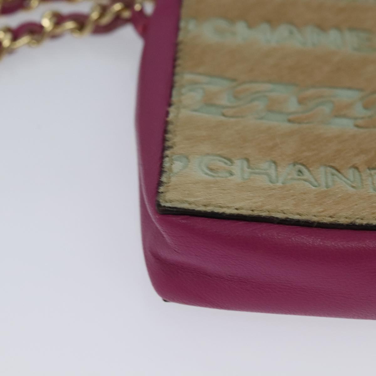Chanel Faux Fur Mini Bag with Metal Fittings