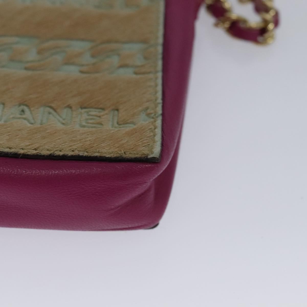 Chanel Faux Fur Mini Bag with Metal Fittings