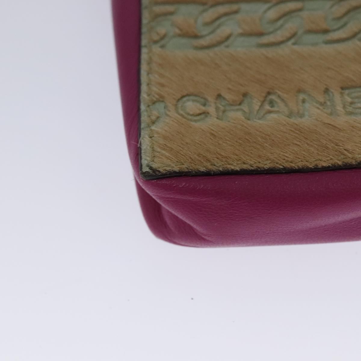 Chanel Faux Fur Mini Bag with Metal Fittings