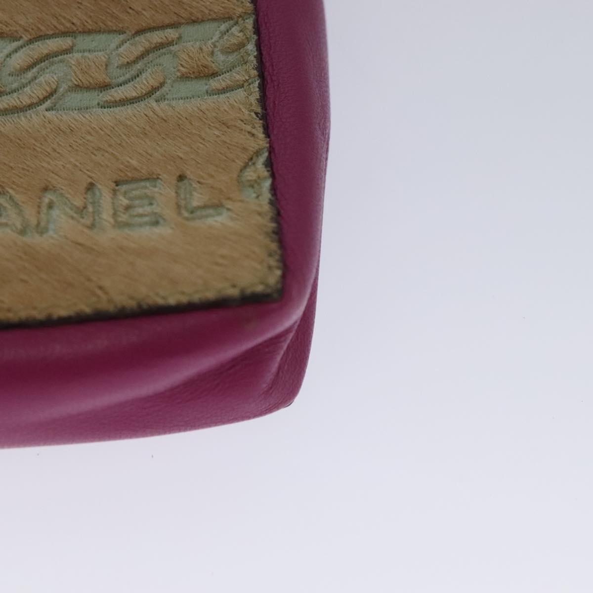 Chanel Faux Fur Mini Bag with Metal Fittings