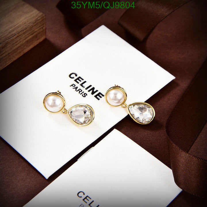 SAMC - COL Jewelry - 067