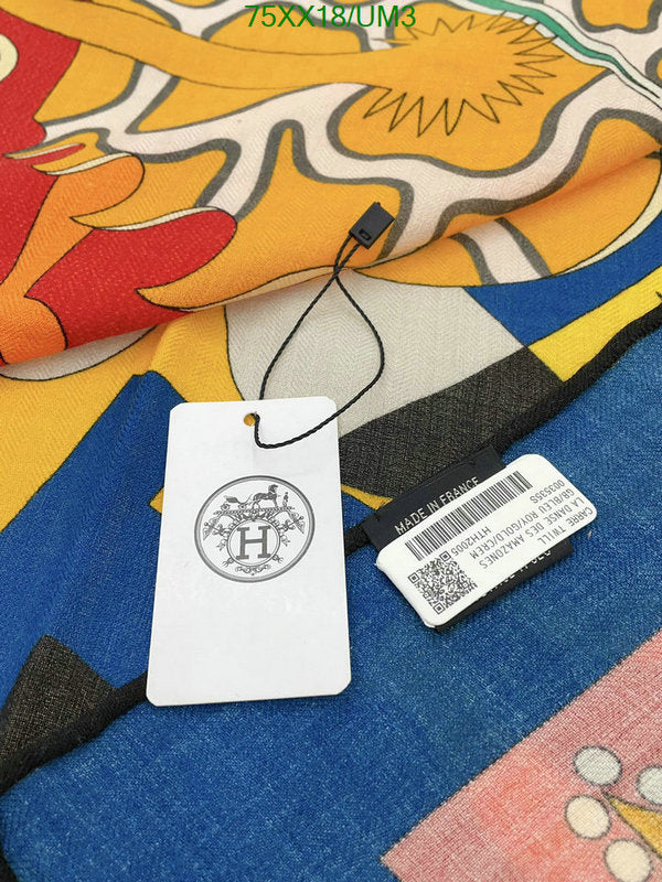 SAMC - HMS Scarves - 536