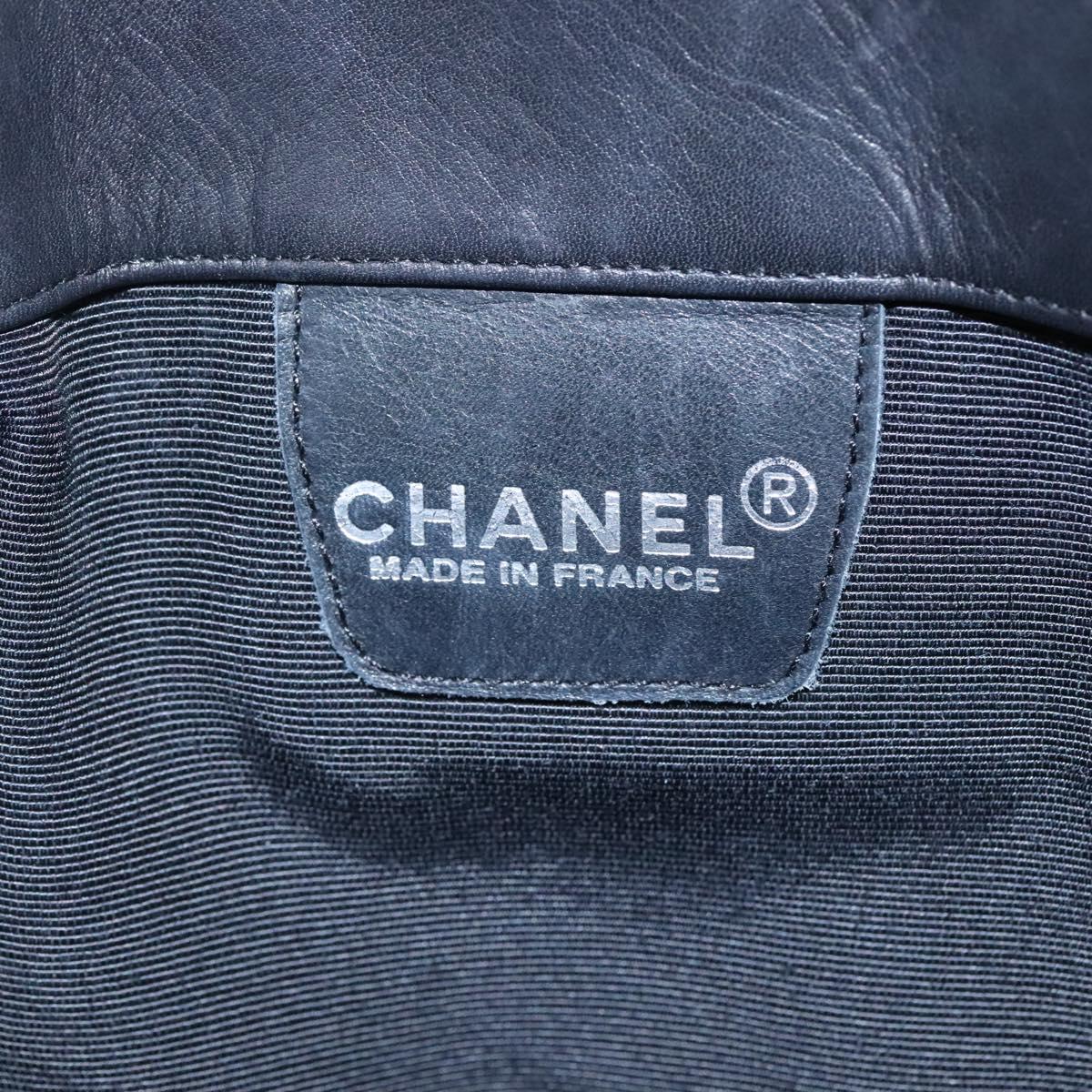 Chanel Leather Shoulder Bag