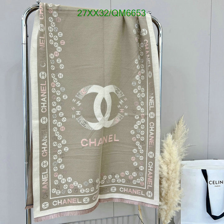 SAMC - CHL Scarves - 592