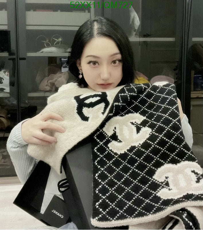 SAMC - CHL Scarves - 529