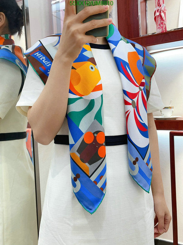 SAMC - HMS Scarves - 328