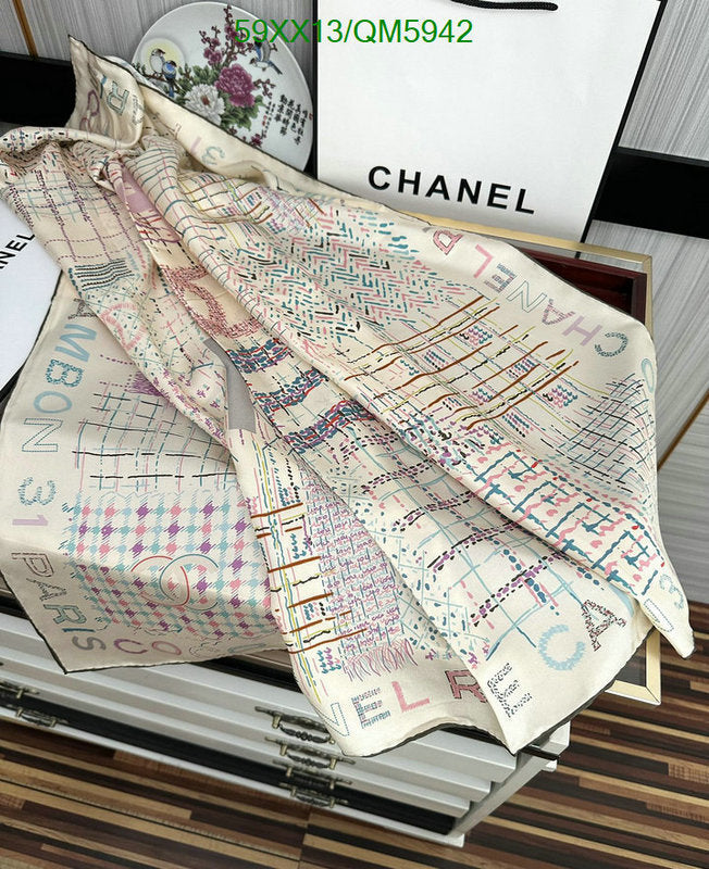 SAMC - CHL Scarves - 608
