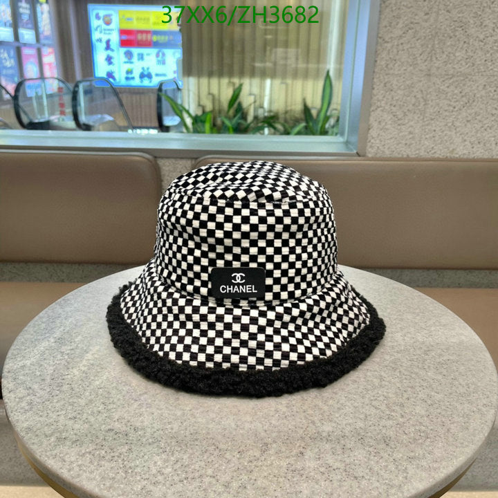 SAMC - CHL Caps & Hats - 421