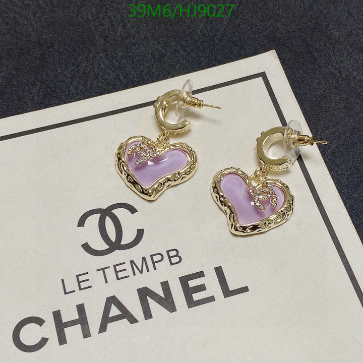 SAMC - CHL Jewelry - 234