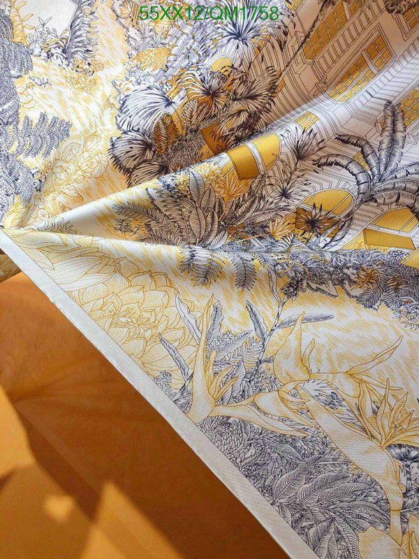 SAMC - HMS Scarves - 694