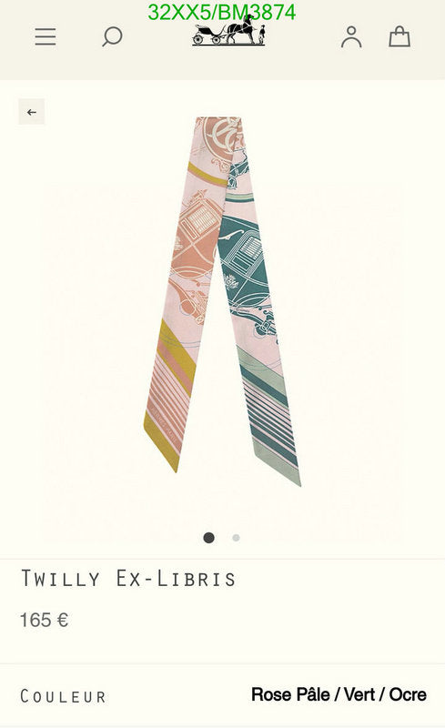 SAMC - HMS Scarves - 306