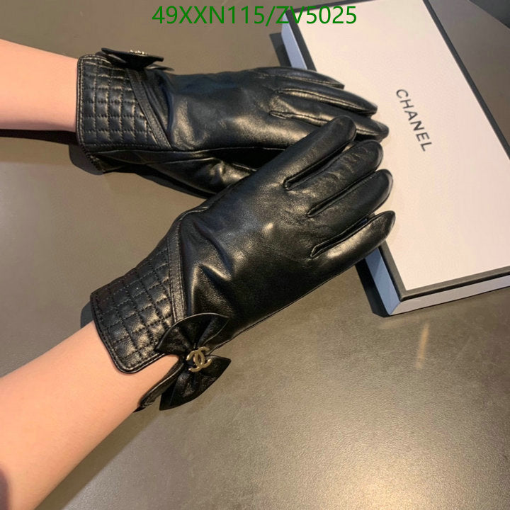 SAMC - CHL Gloves - 245