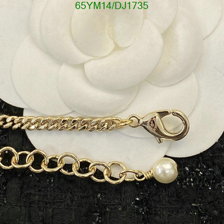 SAMC - CHL Jewelry - 208