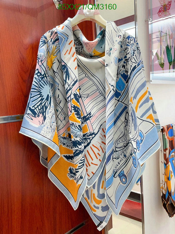 SAMC - HMS Scarves - 633