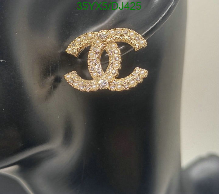 SAMC - CHL Jewelry - 282