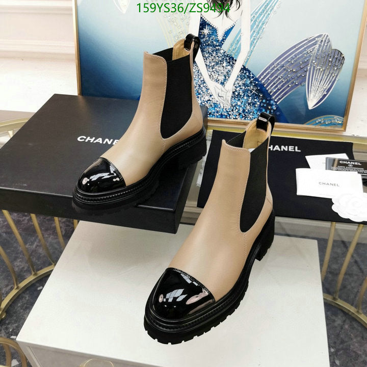 SAMC - Mix Boots - 209