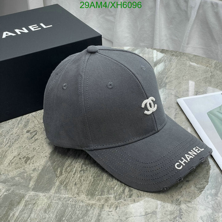 SAMC - CHL Caps & Hats - 269