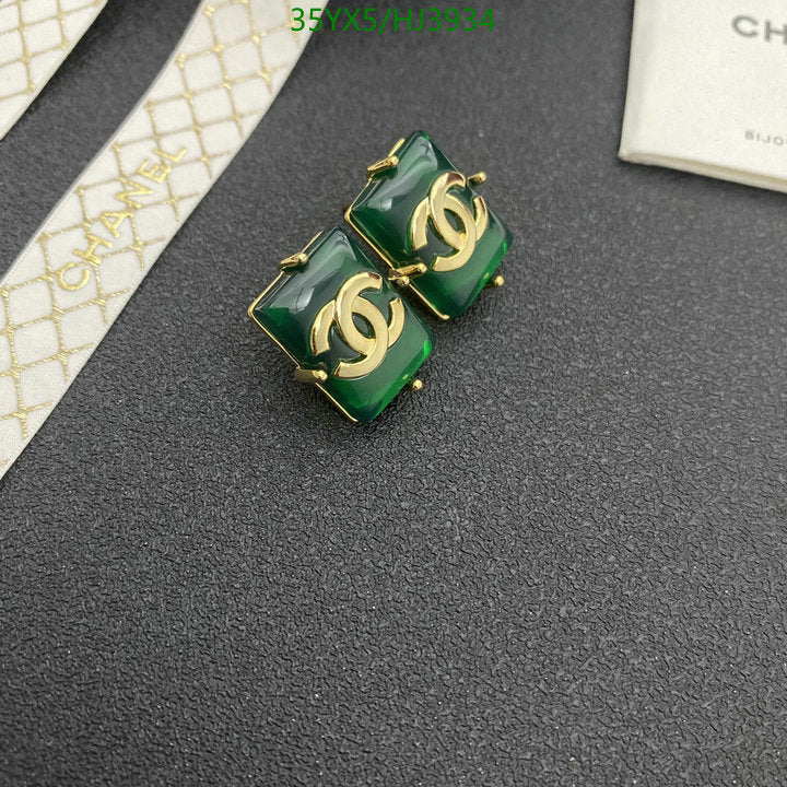 SAMC - CHL Jewelry - 564