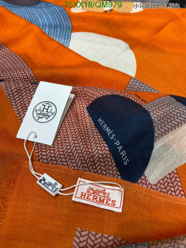 SAMC - HMS Scarves - 558